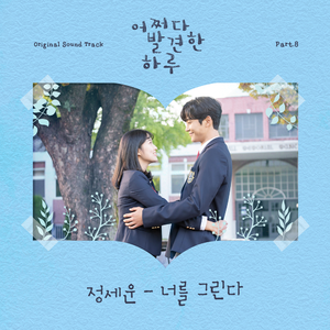 恒大美女做爱视频
