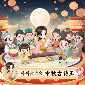 恒大美女做爱视频
