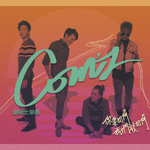 恒大美女做爱视频
