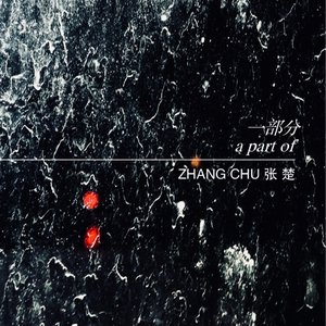 恒大美女做爱视频
