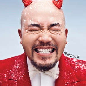 恒大美女做爱视频
