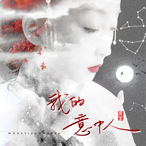 恒大美女做爱视频
