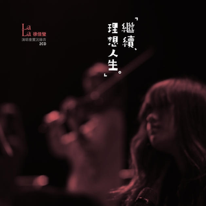 恒大美女做爱视频
