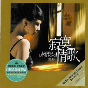 恒大美女做爱视频
