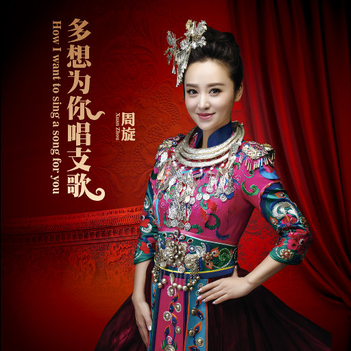 恒大美女做爱视频
